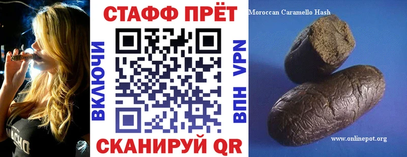 Купить наркотики Кизел ТГК  Alpha PVP  Меф мяу мяу  Каннабис 