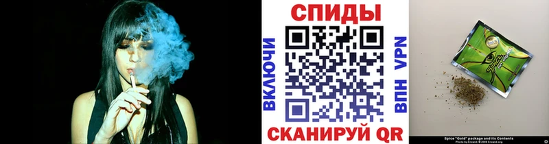 Бутират BDO  даркнет сайт  Кизел 