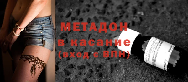 каннабис Нефтекумск