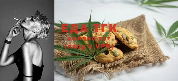 прущая мука Бежецк