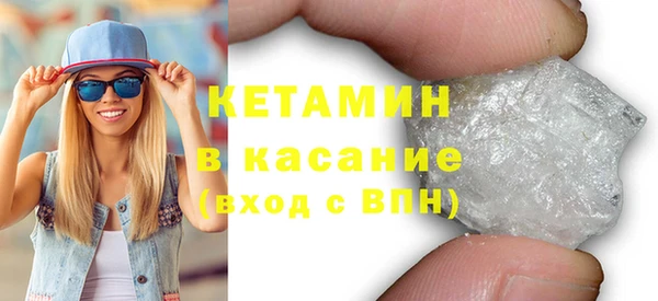эйфоретик Нефтегорск