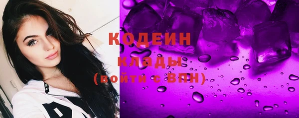 бошки Нея