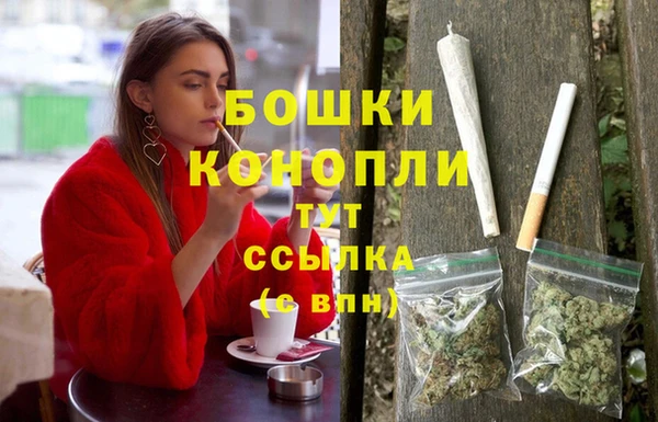 эйфоретик Нефтегорск