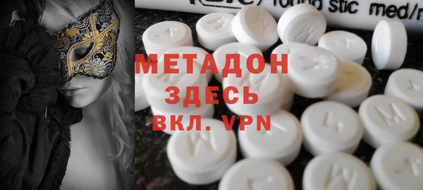 бошки Нея