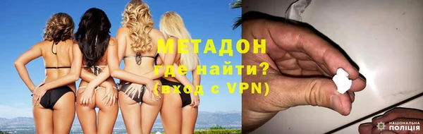 бошки Нея