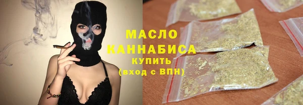 бошки Нея