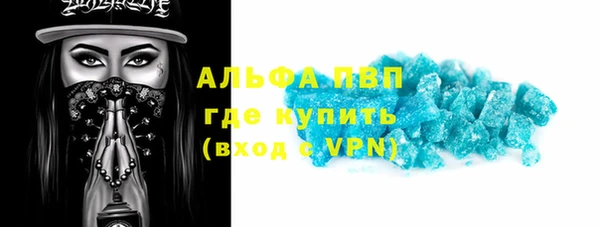бошки Нея