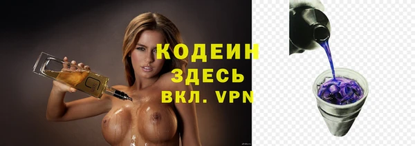 каннабис Нефтекумск