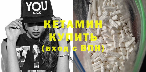 бошки Нея