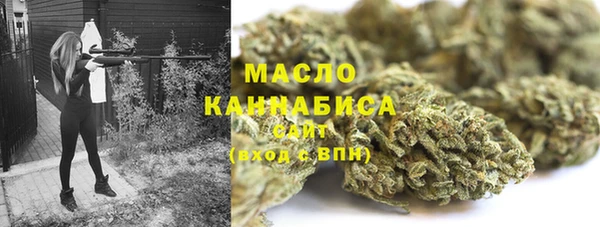 эйфоретик Нефтегорск