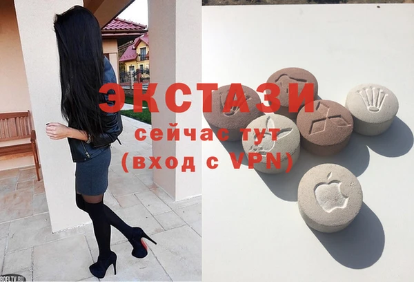 эйфоретик Нефтегорск