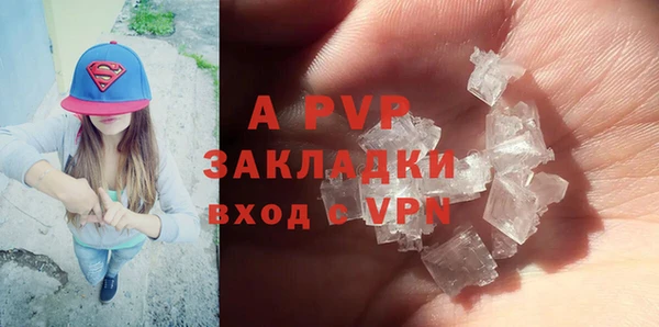 хмурый Елабуга
