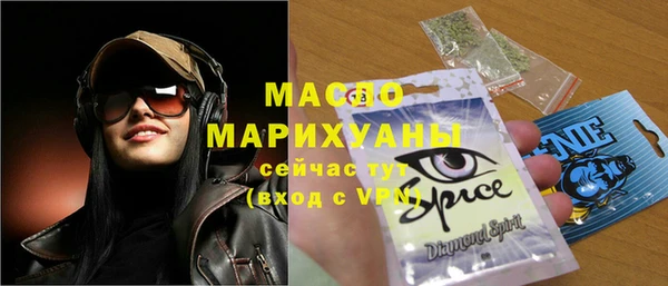 бошки Нея
