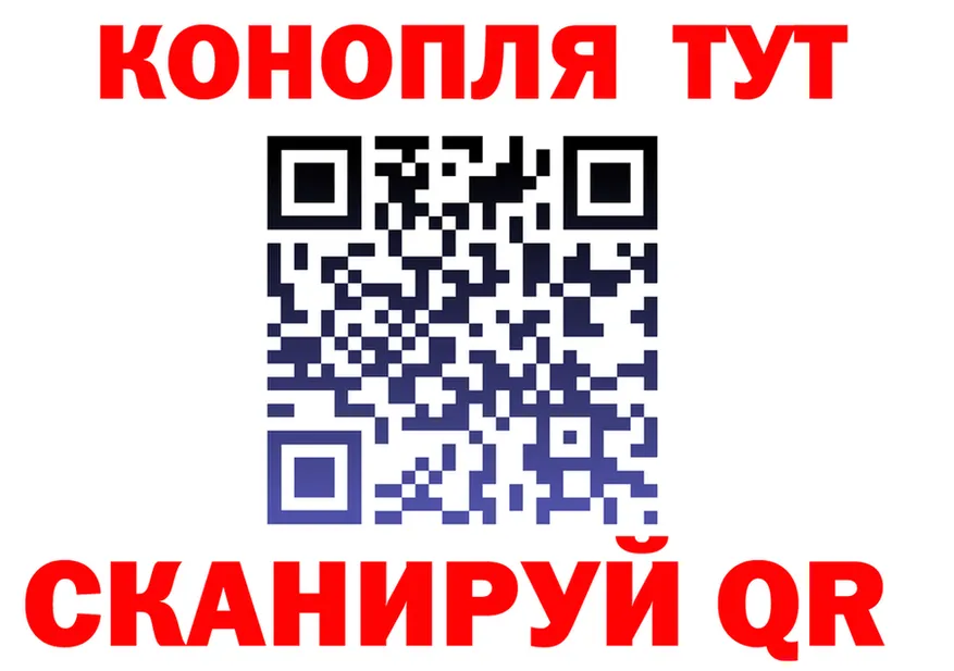 Что такое наркотики  формула Кизел