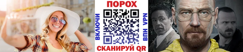 МЕТАМФЕТАМИН винт  дарк нет как зайти  Кизел  где купить наркоту 